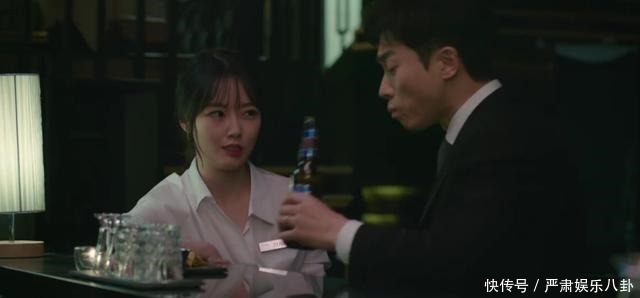 《夫妻的世界》三方势力交手金医生是会长的人,多京发现了手机