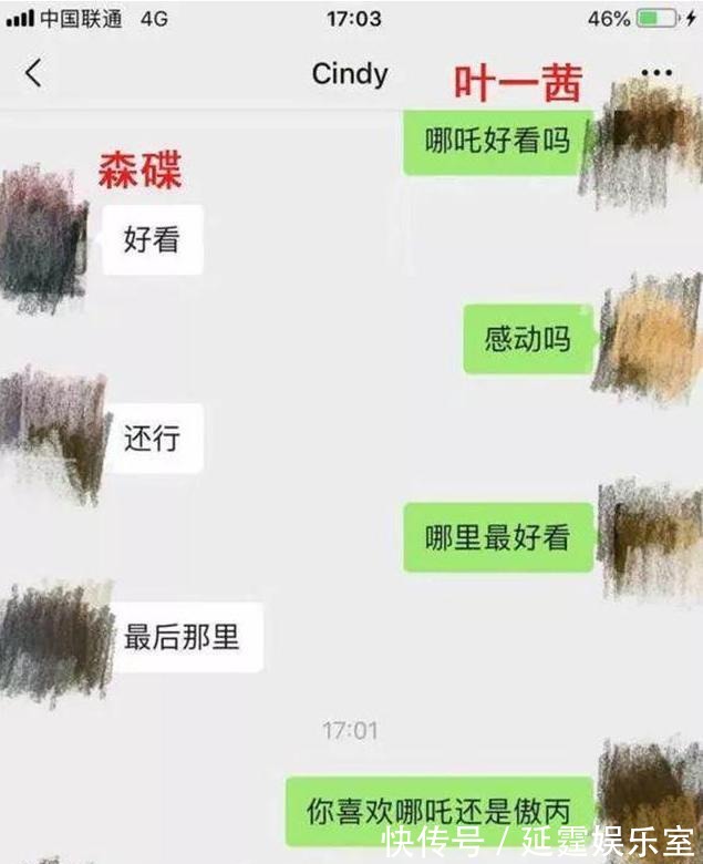 王诗龄|八年过去了，《爸爸去哪儿》中的5位萌娃大变样：家教真的很重要