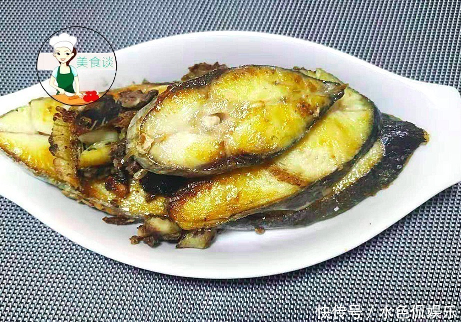 蓝点|夏天吃鱼就该吃此鱼,目前无法人工养殖,肉厚刺少,煎着吃贼香
