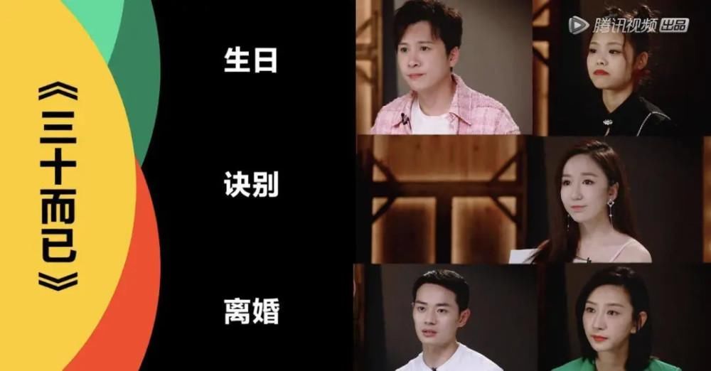  国产片|国产片为什么烂，看看《演员请就位2》就知道了