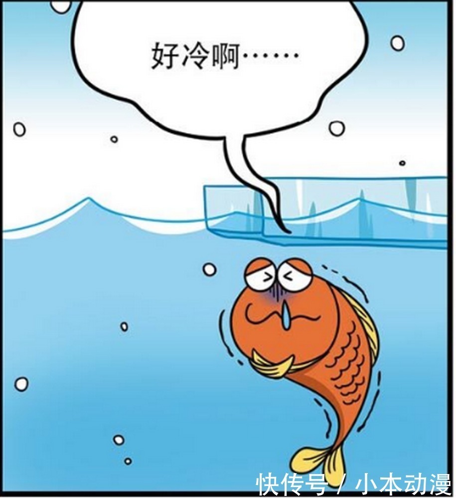 呆头|搞笑：呆头获得新外号葫芦娃，结果却是打呼噜的声音