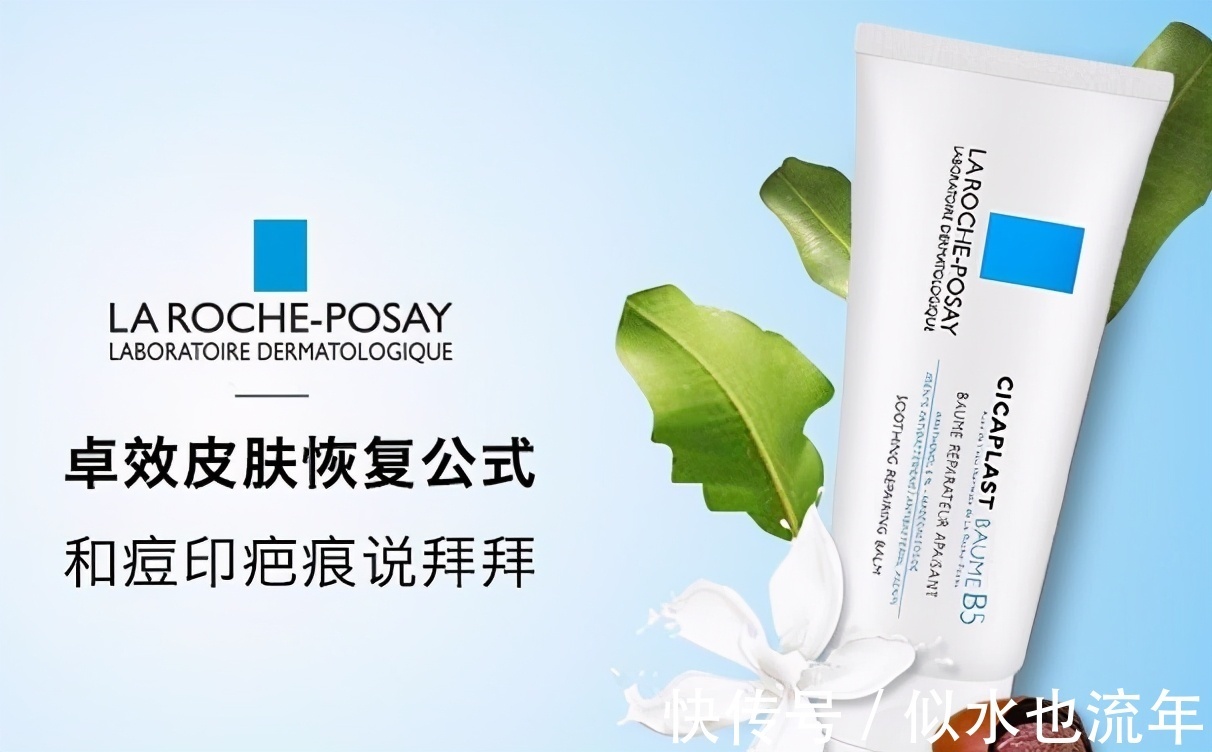 润肤|长时间补水润肤的面霜推荐：让皮肤轻松应对干燥，小脸蛋水润水润