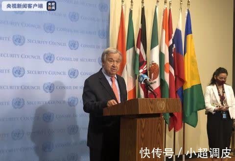 中国新闻网安徽