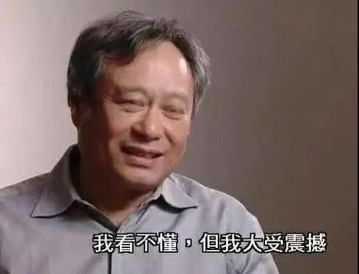 元宇宙|观察丨普通人距离元宇宙，大概还有十个黑客帝国