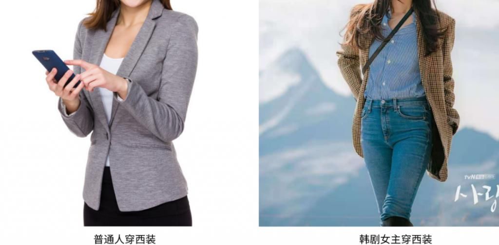 跟着|跟着韩剧女主学穿搭!冬天这样穿气质又高级