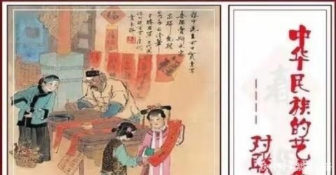 李姓家族出一上联''李渊、李煜、李嘉诚'',其他家族强势回应!