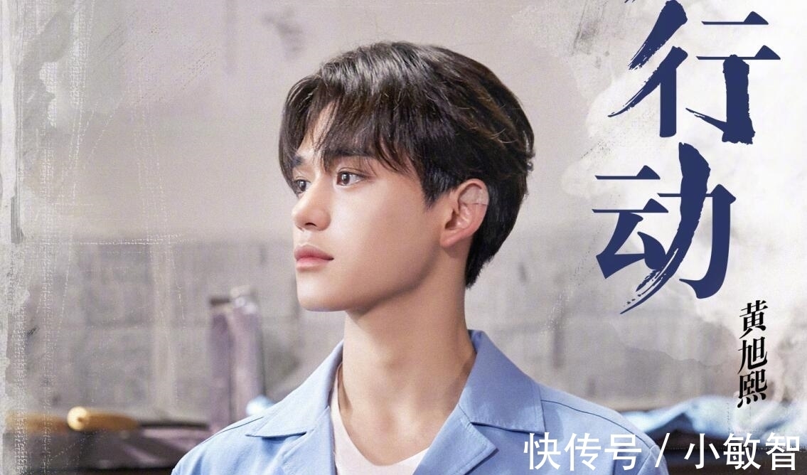 李晨,你的“不聰明”讓觀眾讀懂了《跑男》是有多沒落