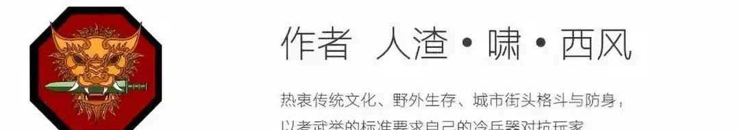 骑兵冲锋|古代军队靠陌刀大斧反制骑兵?那些只是传说,实战还要靠长枪扛线