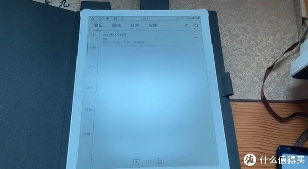 kindle|1299元购入，10.3寸大屏墨案W7使用体验