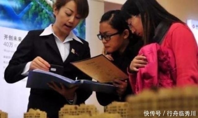 抵押|房产证拿到手后,尽早办好这4件事,未来转让可以省不少钱