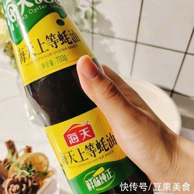 几分钟搞定「辣椒炒牛肉」，一步就搞定