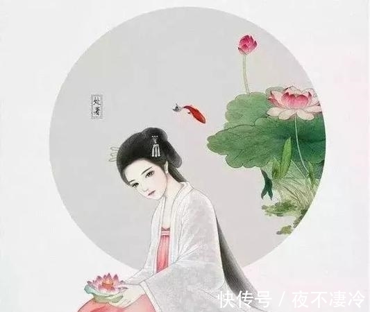 仙女们#李商隐的“刘郎已恨蓬山远,更隔蓬山一万重”为何让痴男怨女心碎