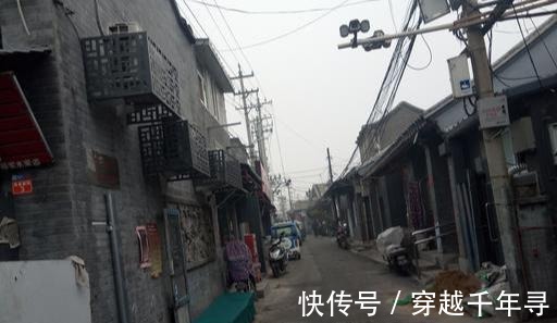 赛金花|北京八大胡同与纪晓岚故居! 赛金花和小凤仙曾经就在这里！