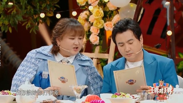 吳彤|賈玲沈騰帶不動，賣情懷翻車，蹭奧運冠軍熱度也救不了《王牌》