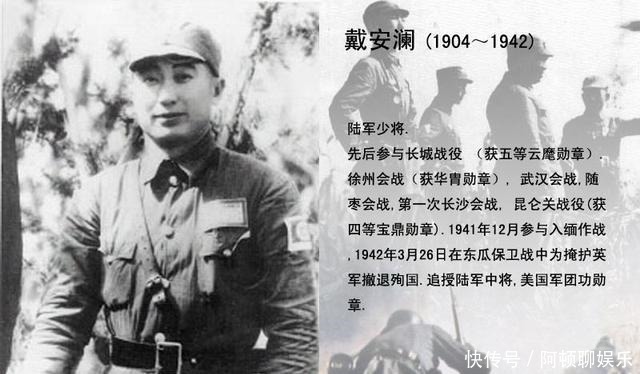 缅甸|师长率上万远征军血战2万日军,12天击退20次进攻,歼5000日军