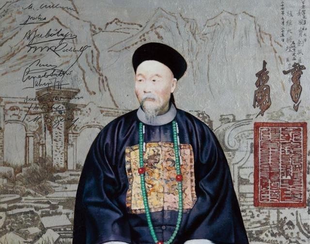 政府|李鸿章开了一家公司,100年来屹立不倒,如今成为世界500强