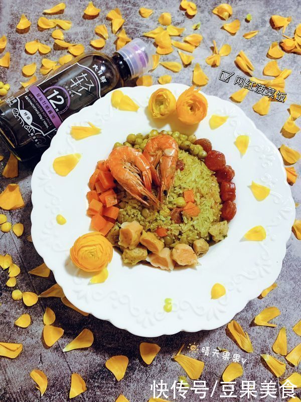 冬天的的味道，懒人网红菠菜饭不用烤箱照样能做