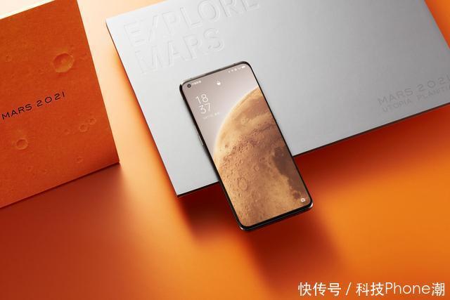 x3 探索精神的契合!除了天问一号,Find X3 Pro火星探索版值得关注