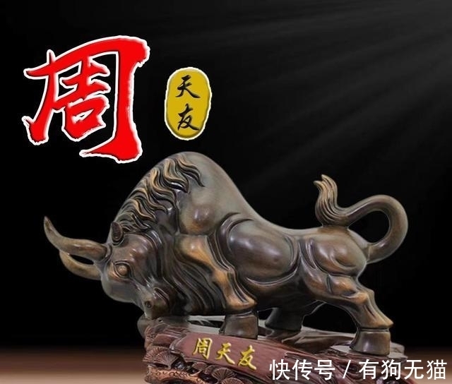 颖子|百家姓微信头像配上3D立体特效，高端大气，闪耀你的朋友圈！