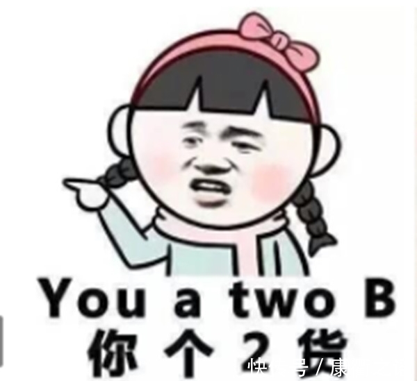 |搞笑:今天带儿子玩擦炮,觉得很小没什么威力,就随手扔马桶里了