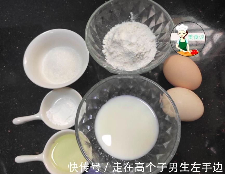 此甜品比蛋糕还香，不用烤箱，平底锅一烙就好，发朋友圈被狂点赞