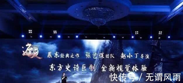 经典!这部小说竟也要被拍成电视剧网友没有几十亿就别毁经典了