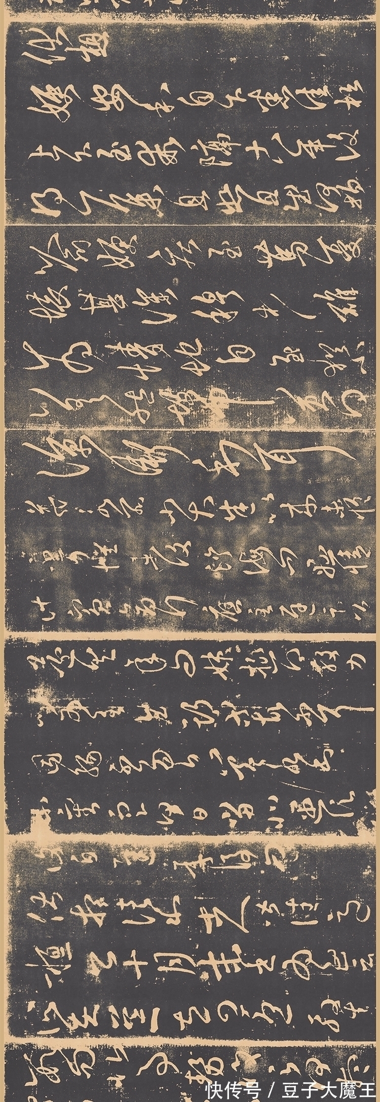 毛笔!书法的笔力是什么?怎么判断笔力如何?木衍斋笔力问答连载二章