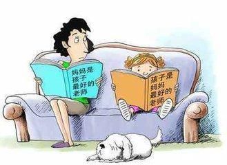 妈妈|德国教养规则62条德国妈妈这样教孩子的!难怪个个自律如此棒