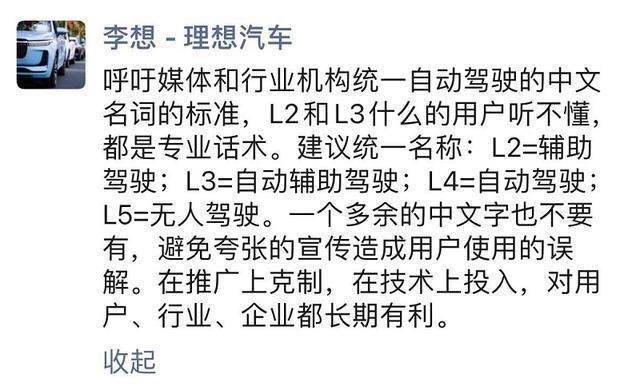 梅隆大学|搞自动驾驶到底有啥好处？不喷不踩，了解完三场比赛你就懂了