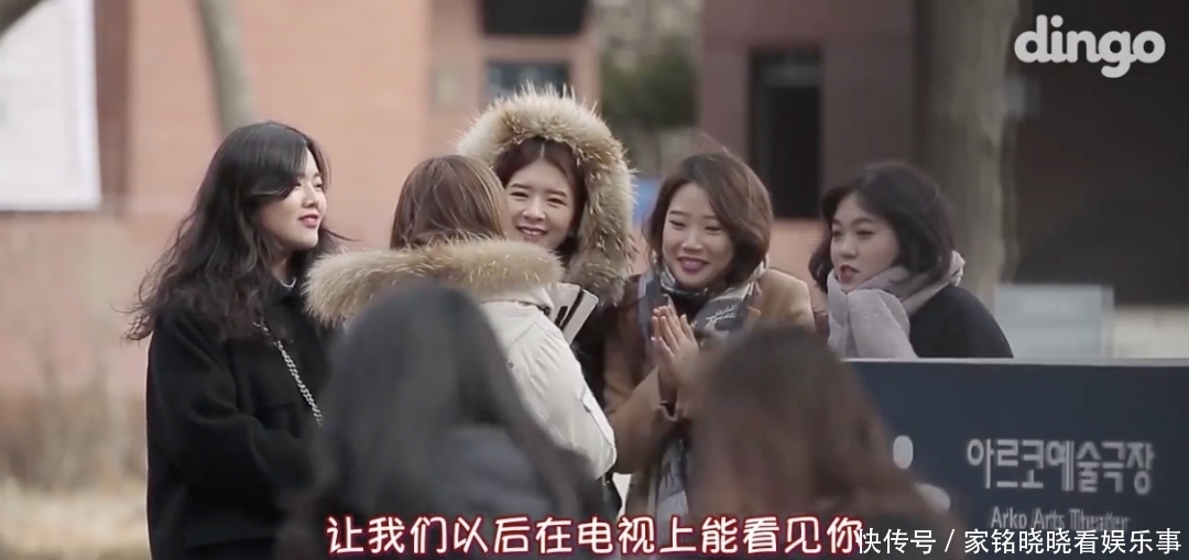 一群被打码的路人,竟然把人搞哭了