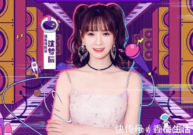 又一個(gè)首檔新綜藝來(lái)襲!官宣陣容太吸睛,李汶翰黃明昊是認(rèn)真的嗎