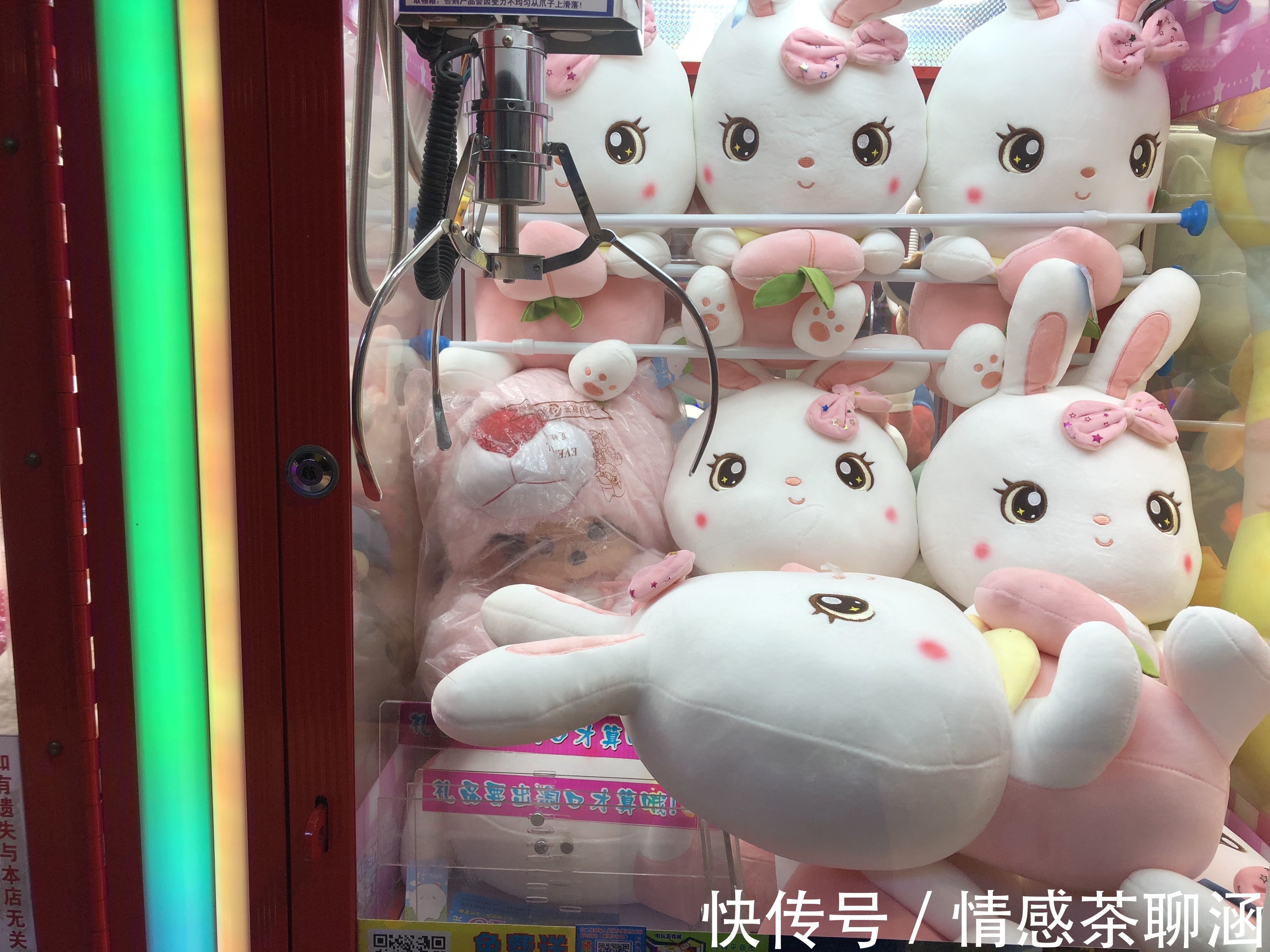 娃娃机|如何提高夹娃娃的成功率，怎么掌握抓娃娃的技巧