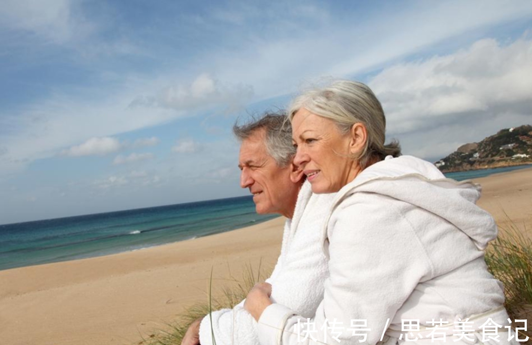 张奶奶|老年人的夫妻生活,最晚能到多大年纪?三个奶奶说出了心里话