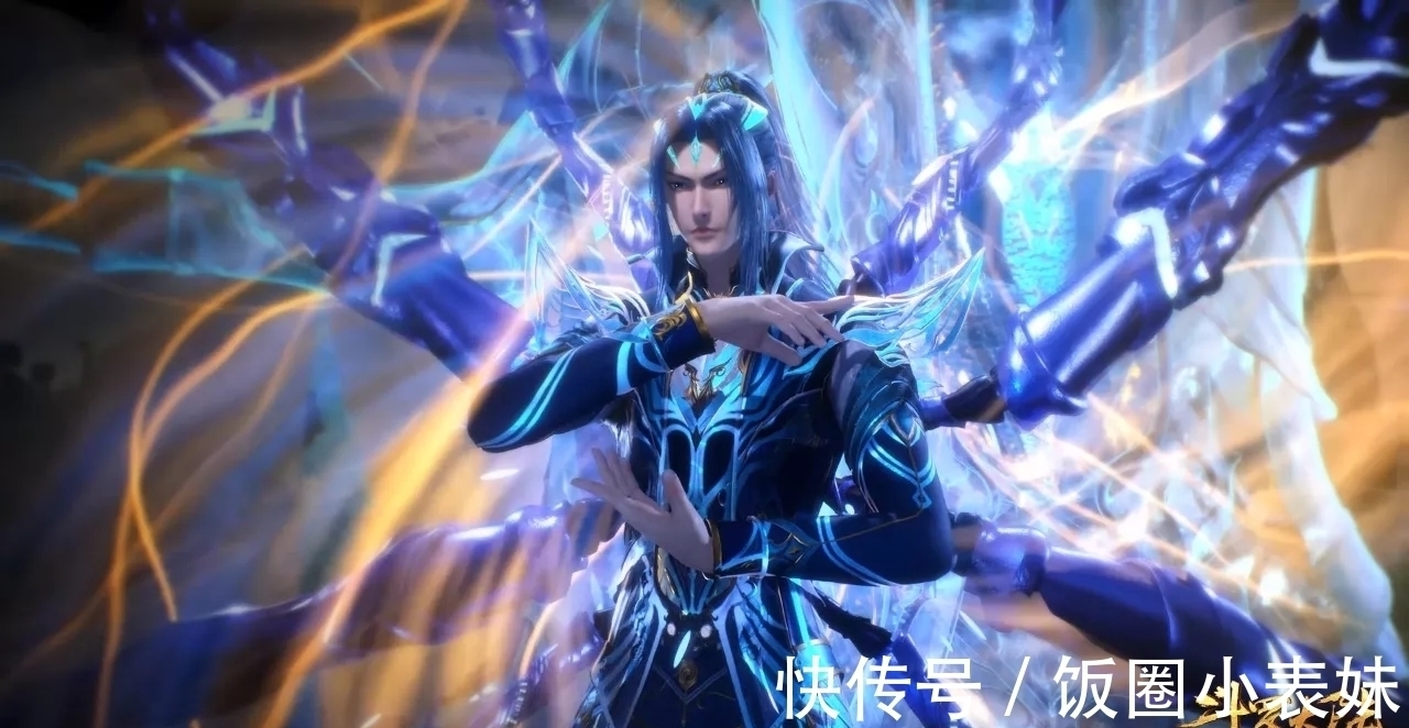 蓝银皇|斗罗大陆:万年之后,最强大的武魂,连唐三也羡慕不已?