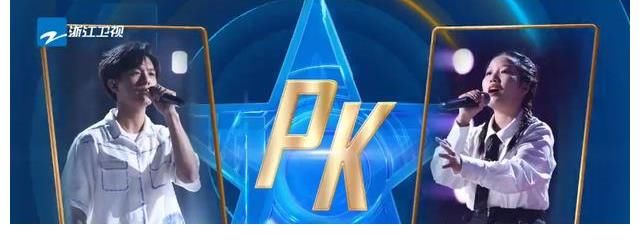 李荣浩|廖昌永战队输给李荣浩战队，有网友为廖昌永导师意难平