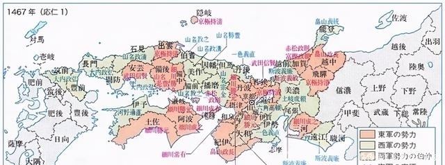 从近畿政治和朝仓氏的发展看应仁之乱的影响