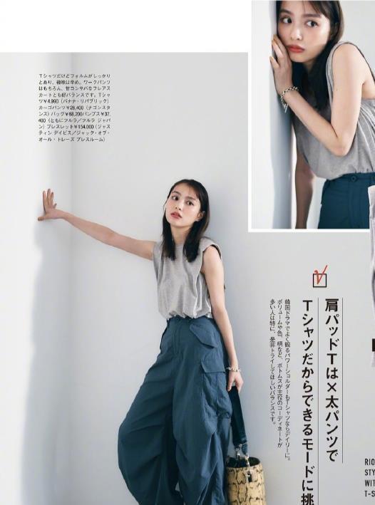 日系|女人过了30岁穿t恤，建议试试这种“日系穿法”，日常又高级