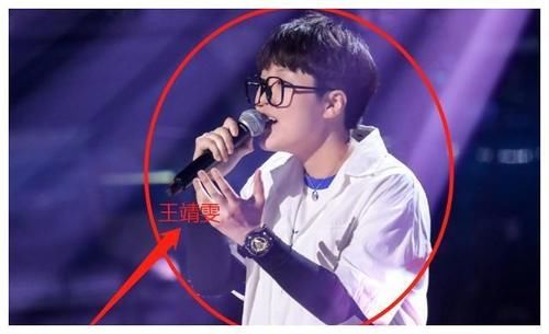 忘了没有|《中国好声音》王靖雯,西点师突然爆红,亲自解释名字来源