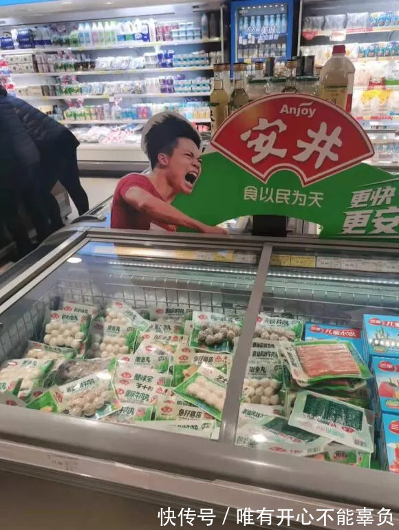 |今日段子:看看我的双标父母!