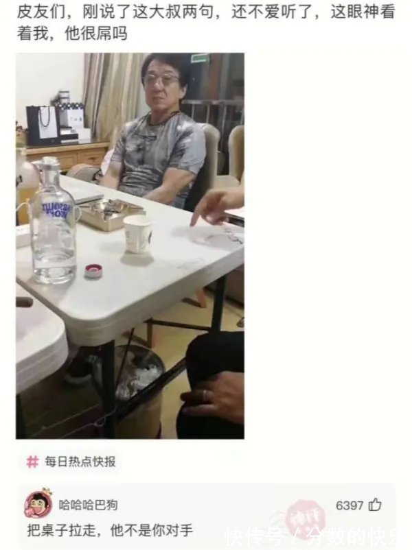 小伙|神回复：为什么精神小伙都这么瘦？最有效的减肥操是不是社会摇？