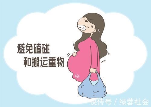 底线|准妈妈在怀孕后,这些底线不能碰,否则容易影响胎儿