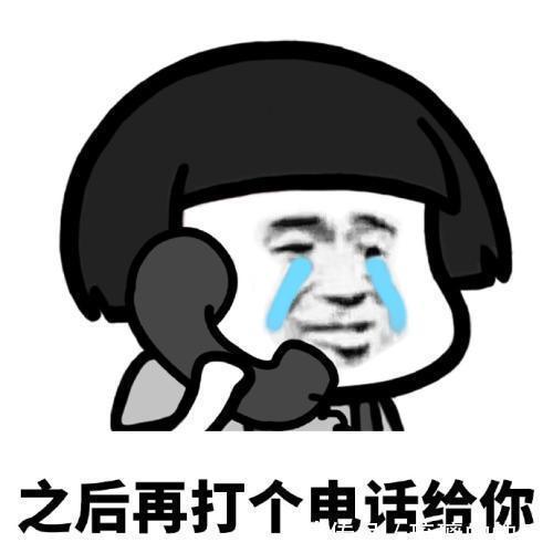 |笑话：同事炫耀他老婆的妹妹的老公身家过亿