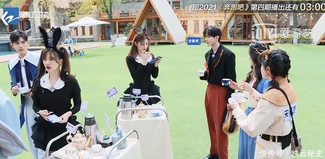 咖啡|宋雨琦回归跑男,因蔡徐坤买咖啡事件被骂翻