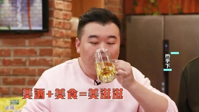 舒坦|南北热乎下酒菜,吃完全身都舒坦!冬天暖胃宵夜,你学会了吗?