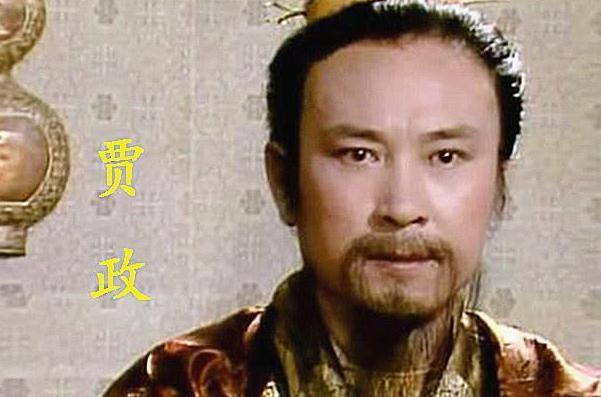 贾珠!赵姨娘死时,贾政在干什么?顺着这个思路,一定能得到反转的答案