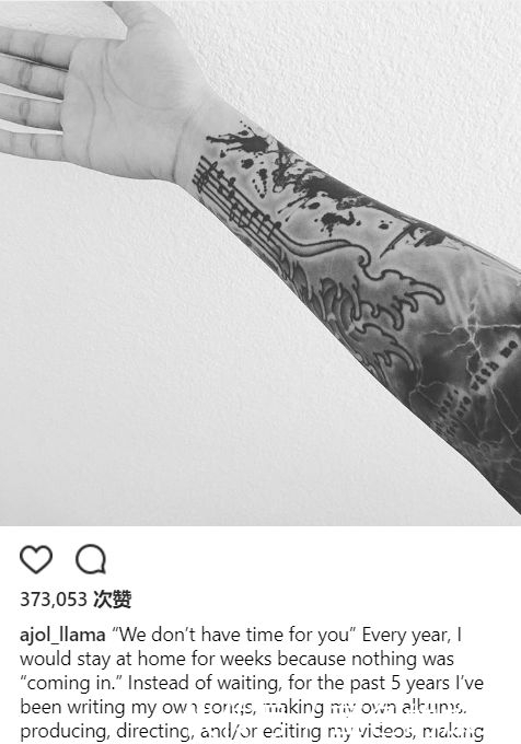 创造营2021:一次偶像产业的技术换市场