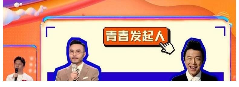 浪姐棘哥打擂台、职场恋爱唱主角,综艺扎堆的2022哪些值得期待?