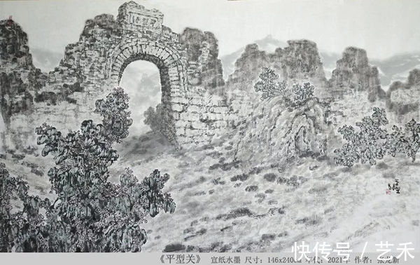 笔墨&长城风华——张龙新中国画作品展近日开展