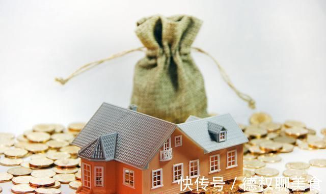 父母|继承父母房子的人注意了,2021年起,全都这样处理,子女争也没用