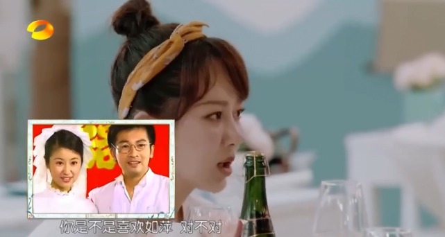 楊紫|楊紫成磕冷門CP專業(yè)戶希望依萍和杜飛一對,紫薇和爾泰成CP